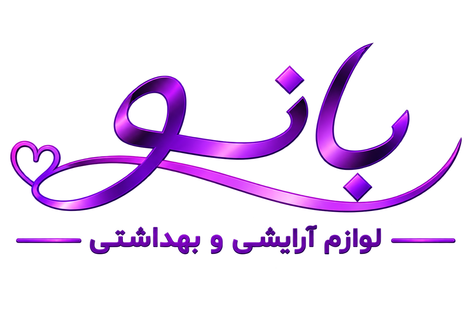 لوگو بانو